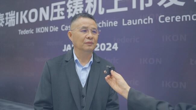 شين لينجن، رئيس مجلس إدارة شركة سوتشو يادلين المحدودة